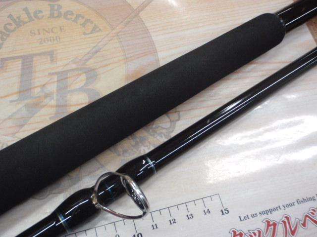 アズーロ55ショアジグ908MH