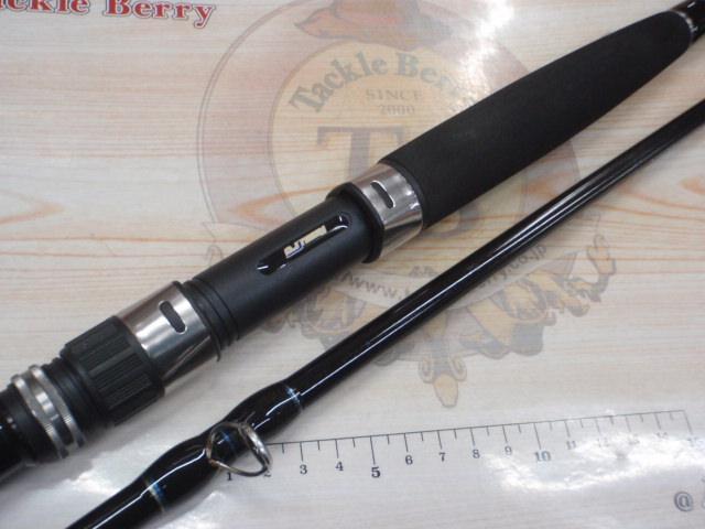 アズーロ55ショアジグ908MH