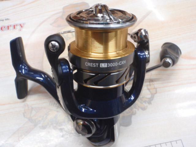 20クレストLT3000-CXH