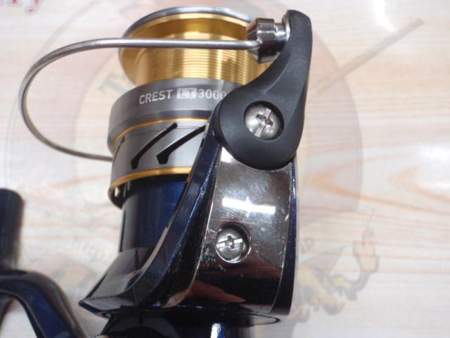 20クレストLT3000-CXH