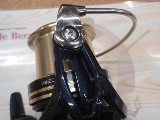 17ウインドキャスト 4000