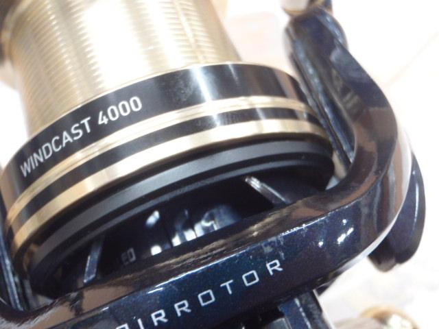 17ウインドキャスト 4000