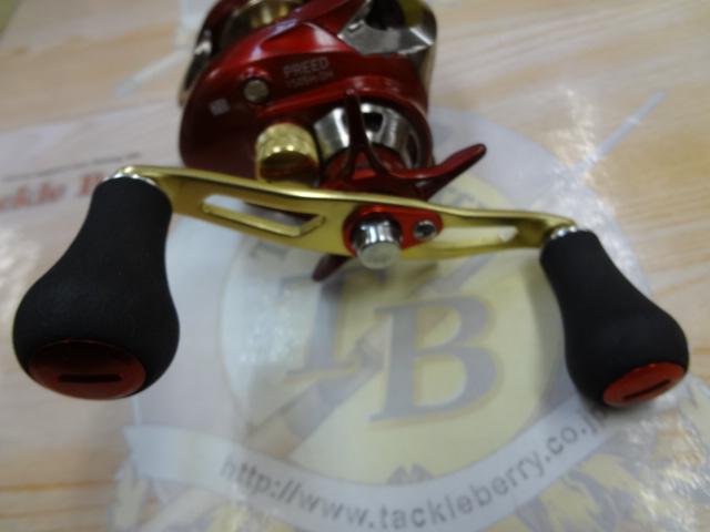 16プリード 150SH-DH