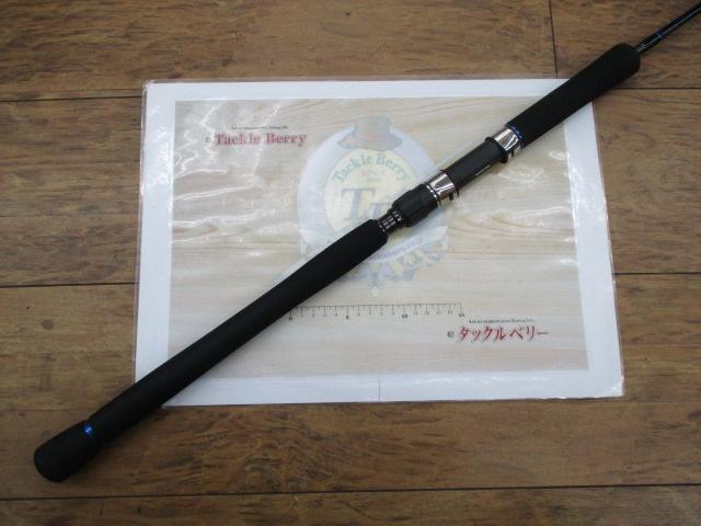 ブラスト J57S-3/4