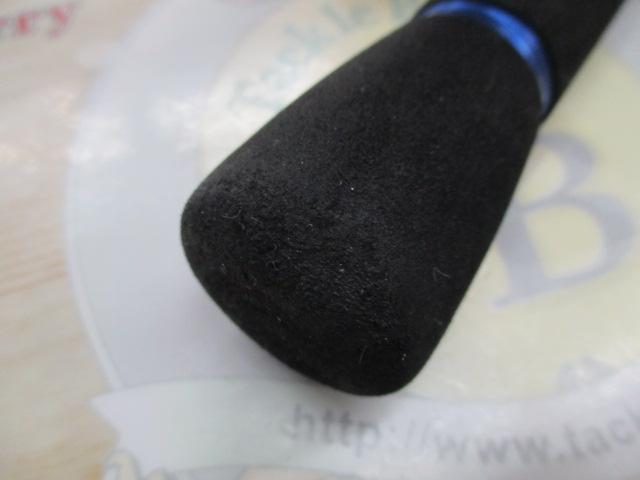 ブラスト J57S-3/4