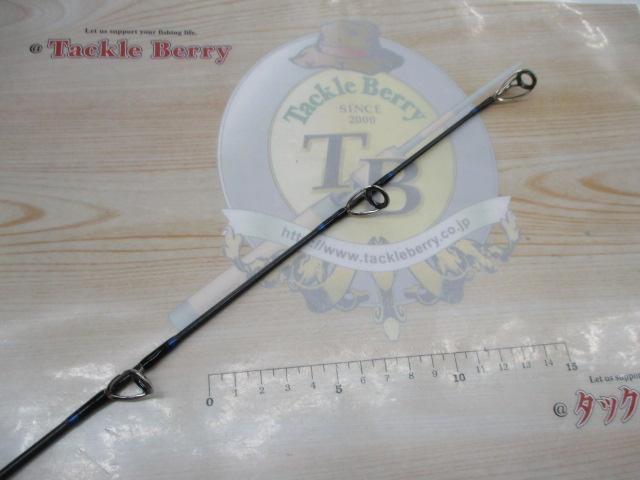 ブラスト J57S-3/4