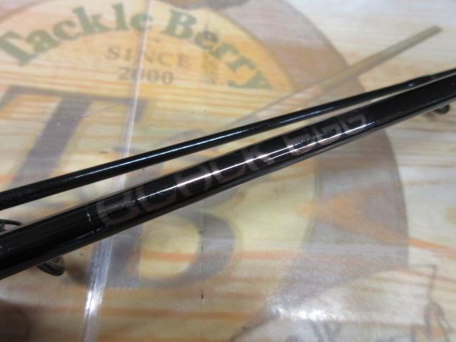 ブラックエッグ