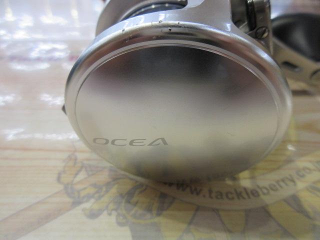 13オシアカルカッタ 301HG