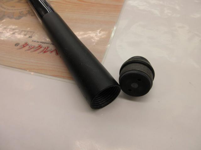 ロングサーフT 25-530