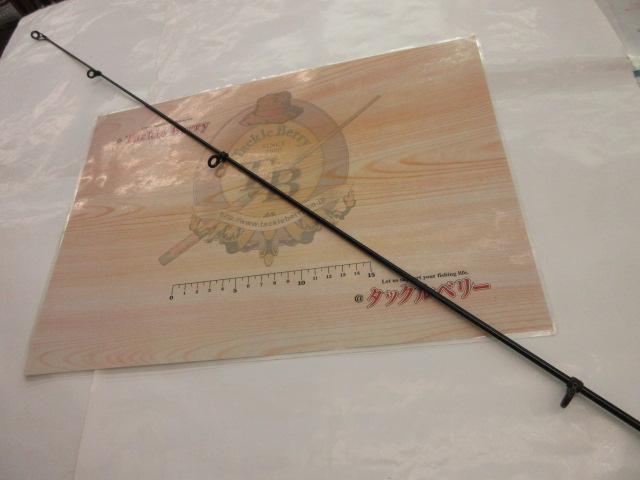 ロングサーフT 25-530