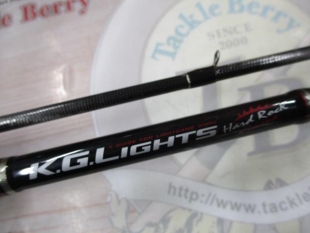 KGライツ KGL-702MH/B