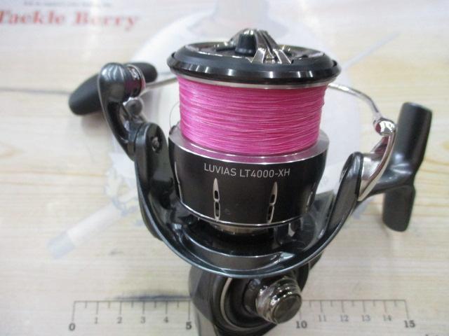 24ルビアス LT4000-XH