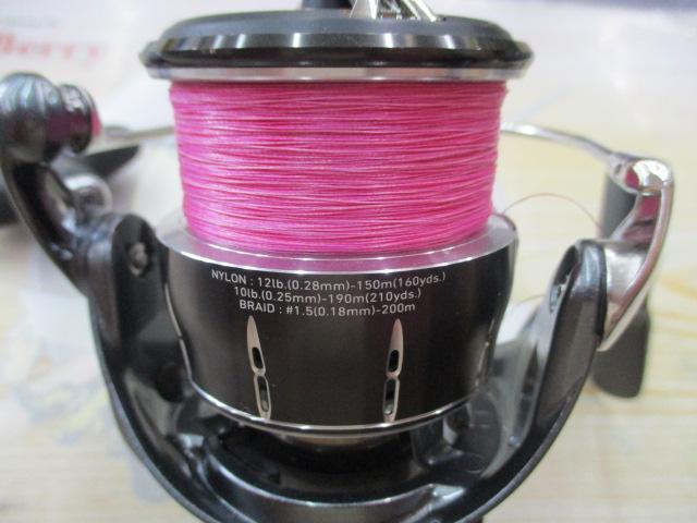 24ルビアス LT4000-XH