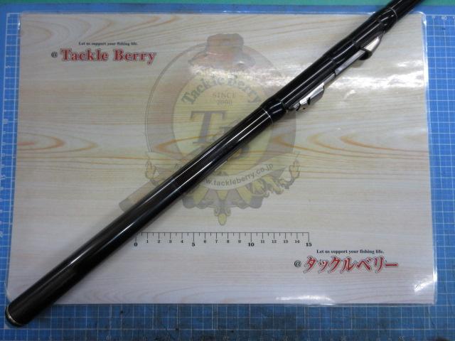 プロテック 1.2-530SI