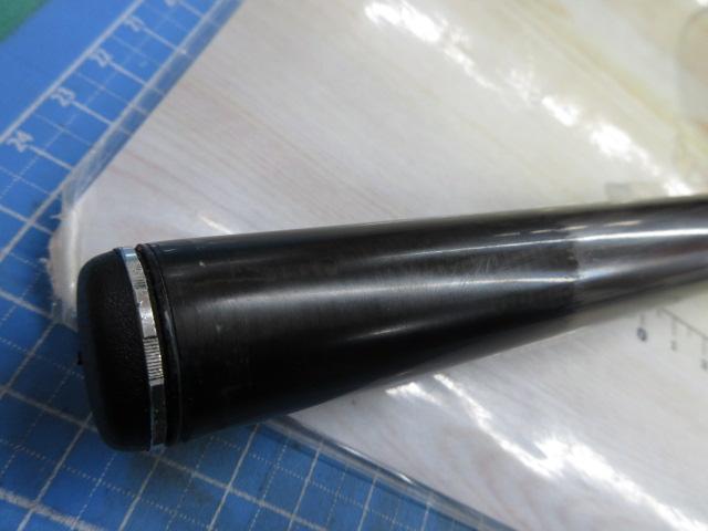 プロテック 1.2-530SI