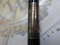 プロテック 1.2-530SI