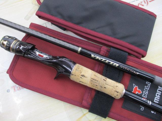 ポイズンアルティマ 170M