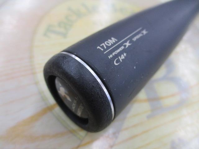 ポイズンアルティマ 170M