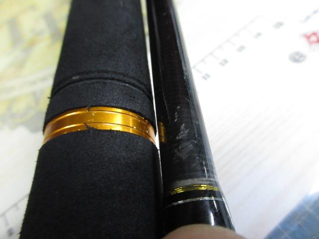 クロステージ CRX-1002M