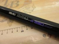 PLアドバンス磯船カカリ 4-390