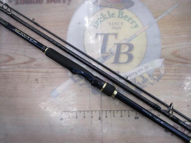 ネッサCI4+ S1008MMH