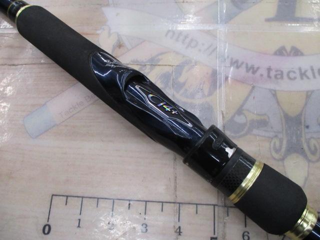 ネッサCI4+ S1008MMH