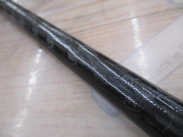 ネッサCI4+ S1008MMH