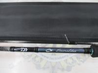 エメラルダスMX 83ML・N