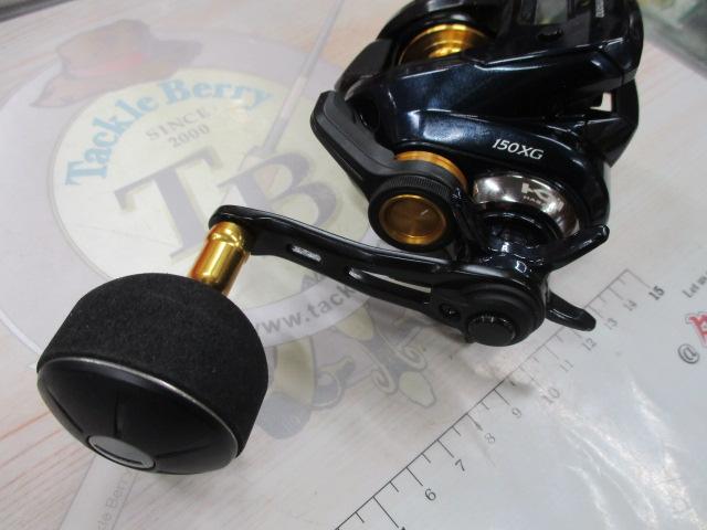 19グラップラーCT 150XG