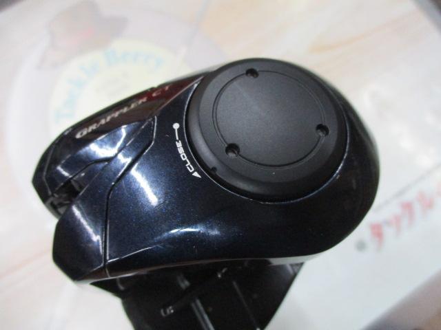 19グラップラーCT 150XG