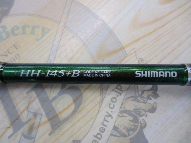 BJSバンディットアオモノ HH145+Bグリップなし