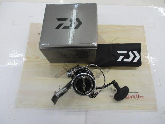 25カルディア LT3000-XH