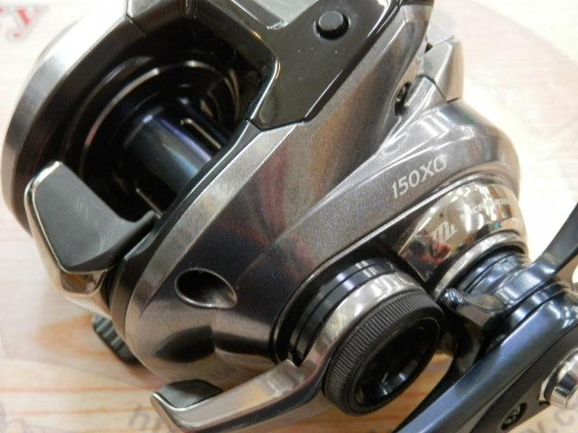 グラップラープレミアム 150XG