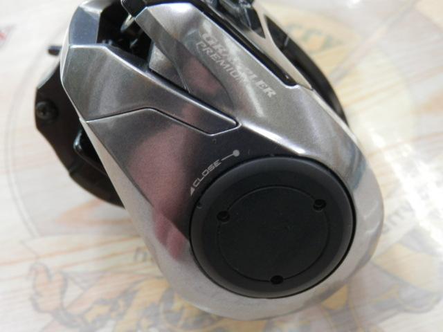 グラップラープレミアム 150XG