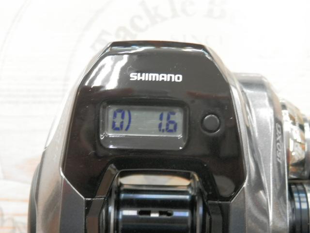 グラップラープレミアム 150XG