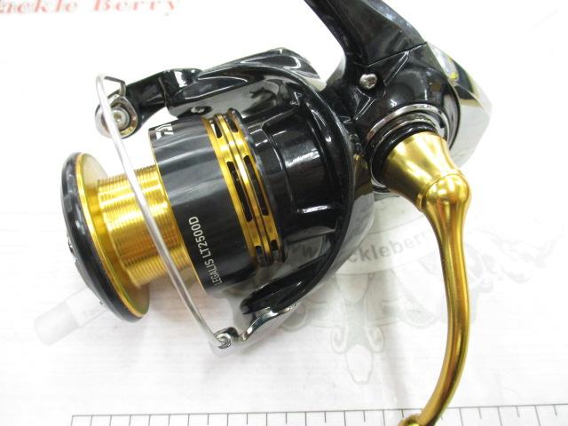 23レガリス LT2500D