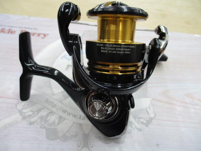 23レガリス LT2500D