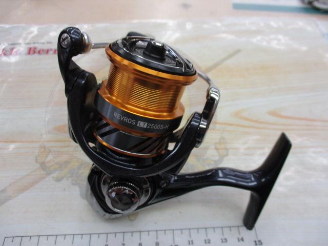 20レブロス LT2500S-H