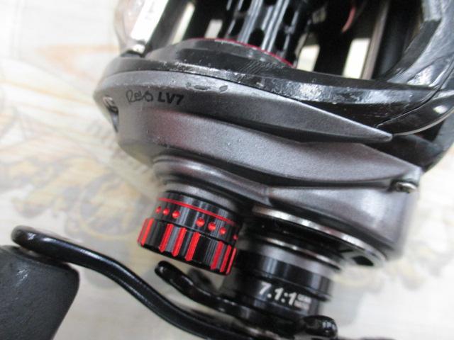 レボ LV7