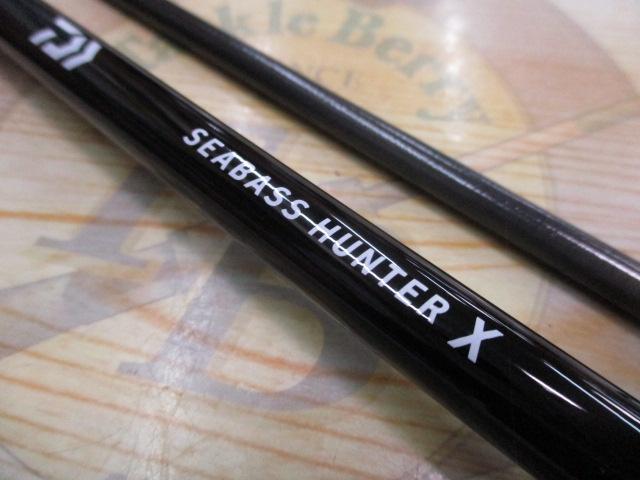 シーバスハンターX 86ML・R