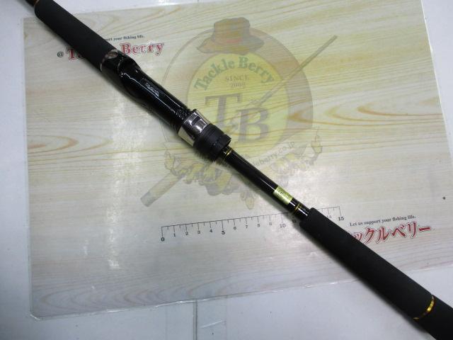 シーバスハンターX 86ML・R