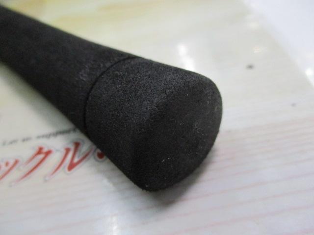 ジグキャスター 96MH・N