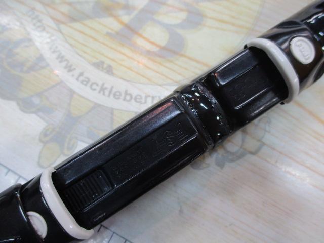 HSサーフパワーT 25-405G