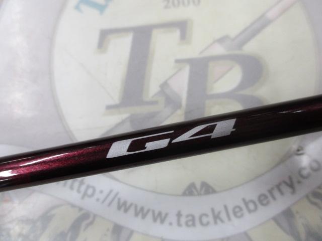 G4セット B1531F+B09