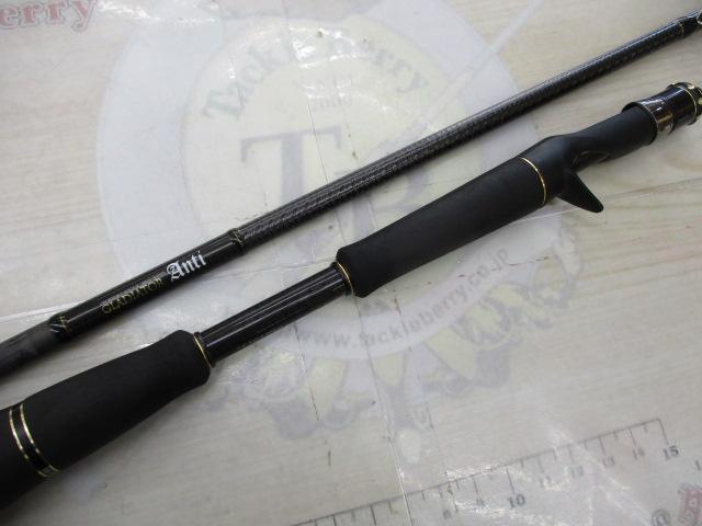 グラディエーターアンチ GA-74XHCデフューザー