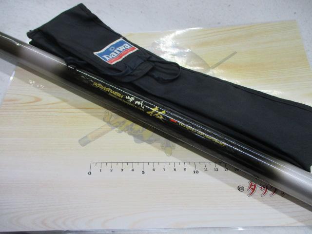 CWPM峰風抜 中硬硬100