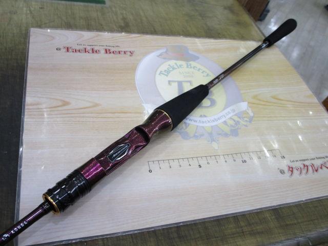 紅牙MX N510MB TG・W