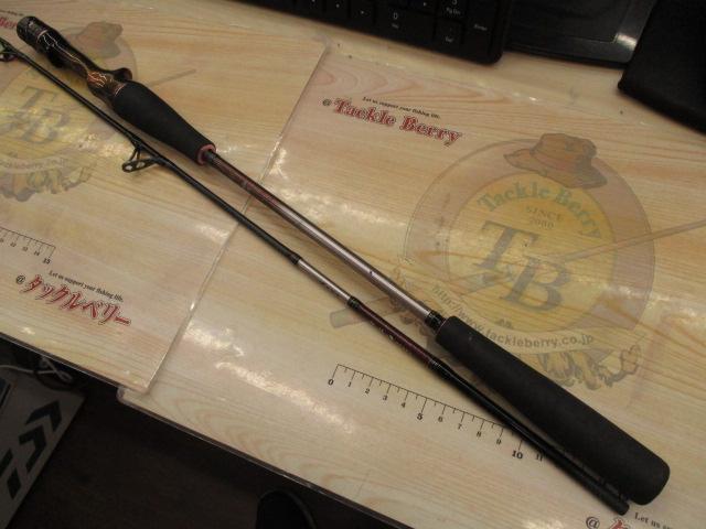 紅牙エア N510MB TG・N