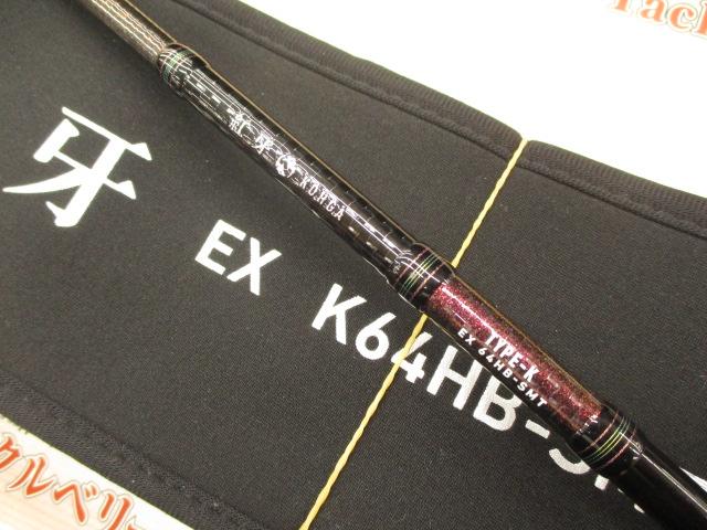 紅牙EX K64HB-SMT