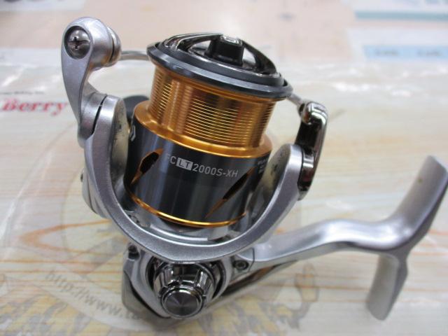 21フリームス FC LT2000S-XH